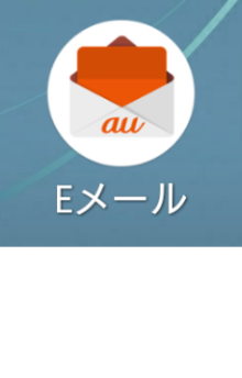 STEP01画面イメージ