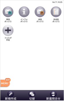 STEP06画面イメージ