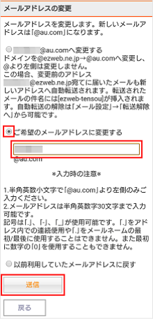 STEP07画面イメージ