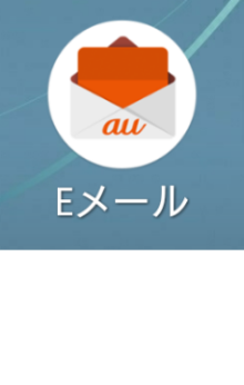 STEP01画面イメージ