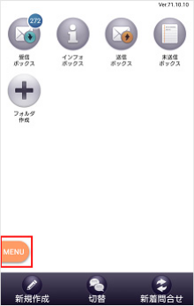 STEP02画面イメージ