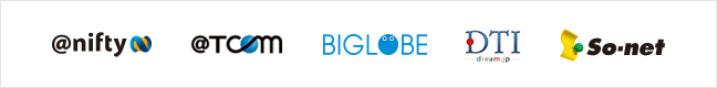 @nifty、@TCOM、BIGLOBE、So-net