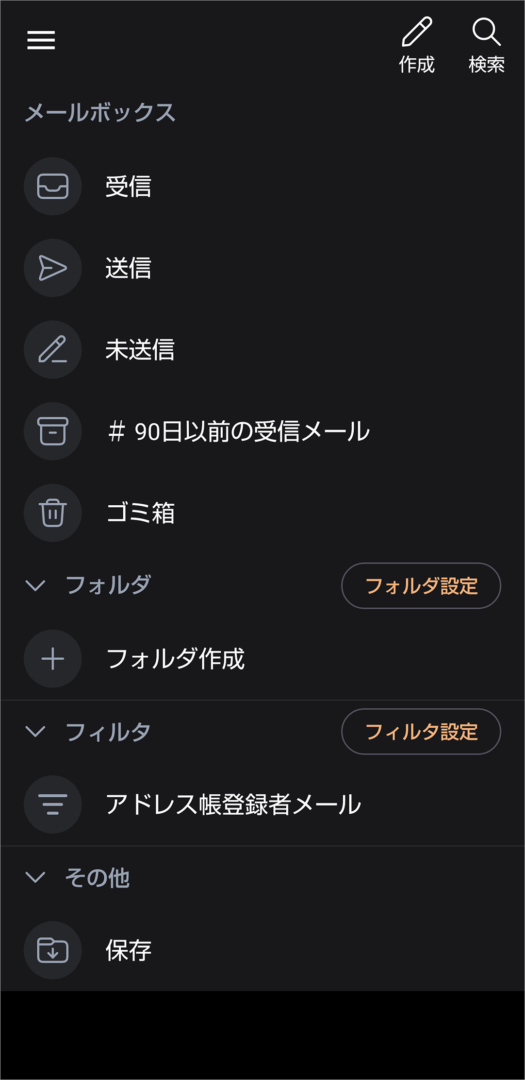 STEP07画面イメージ