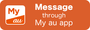 My au app