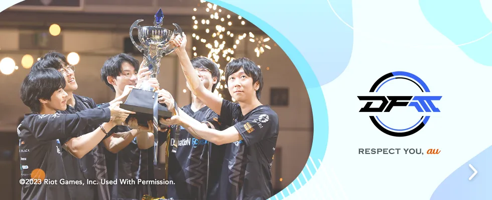 DetonatioN FocusMe