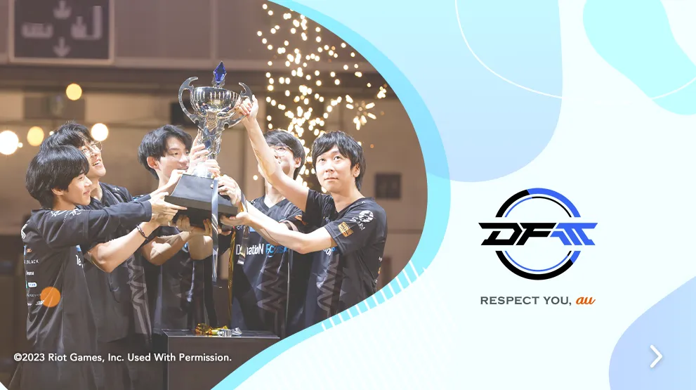 DetonatioN FocusMe